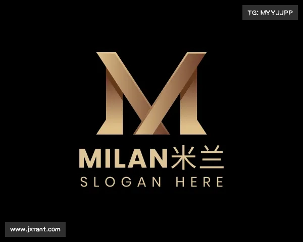 认识milan米兰